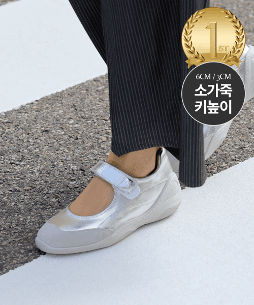[신상 30% OFF] 프롬 메리제인 리얼소가죽 키높이 슈즈 (3cm/6cm)