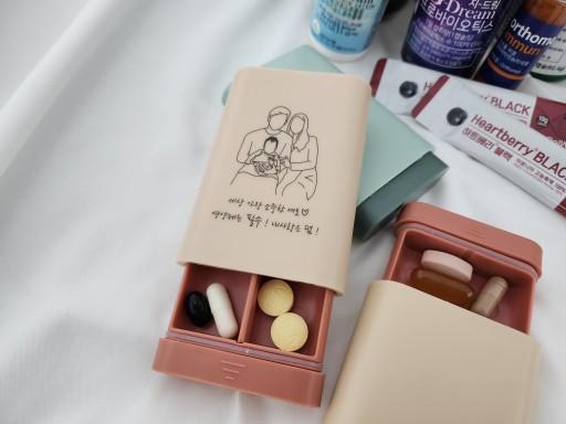 건강하기 약속!  영양제 약통 휴대용 약케이스