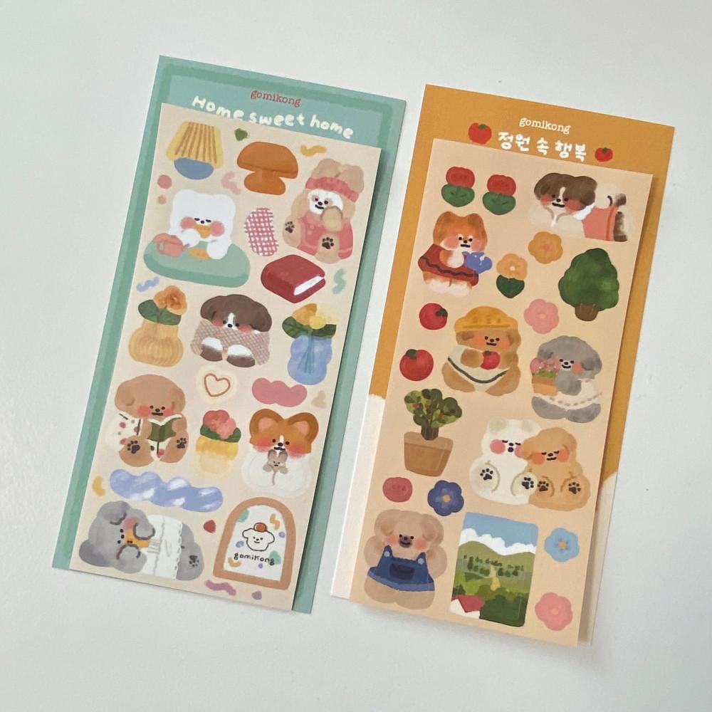 정원 속 행복 / 홈스윗홈 씰스티커
