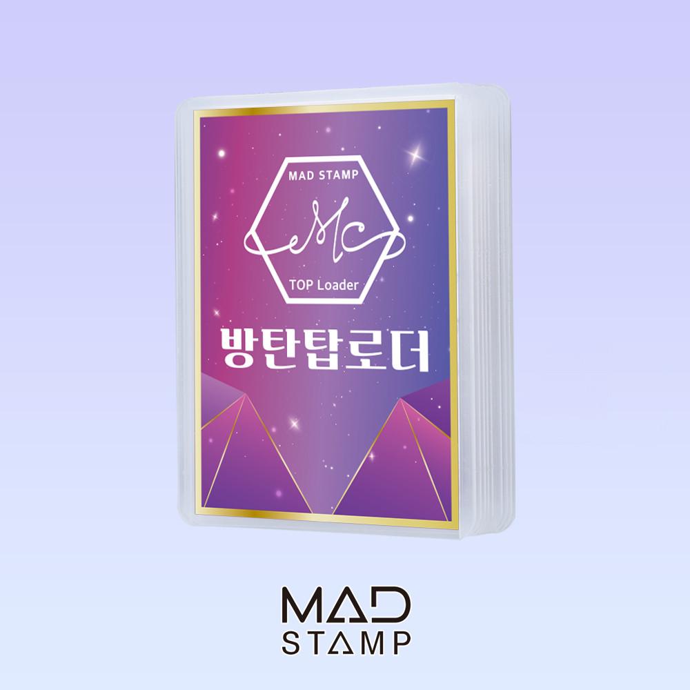 투명 탑로더 꾸미기 포꾸 포카 폴꾸 아이돌 굿즈 카드