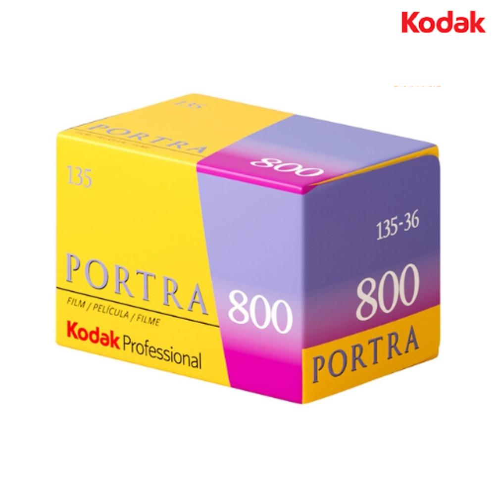 코닥 필름 포트라 800 36장 필름카메라 KODAK 10개