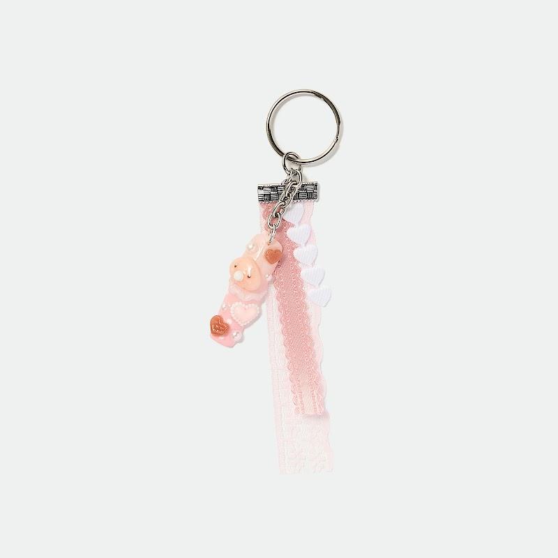 Mandu Nail Keyring