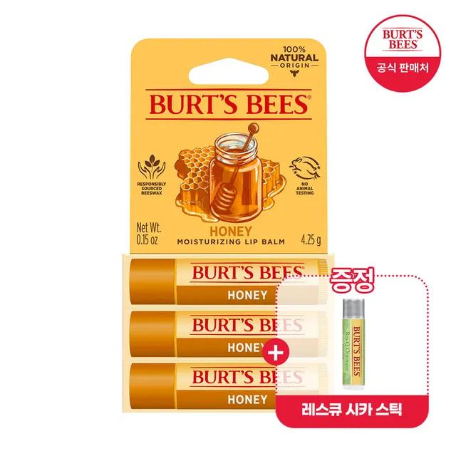 (+레스큐 시카 스틱 증정) 버츠비 허니 립밤 트리오