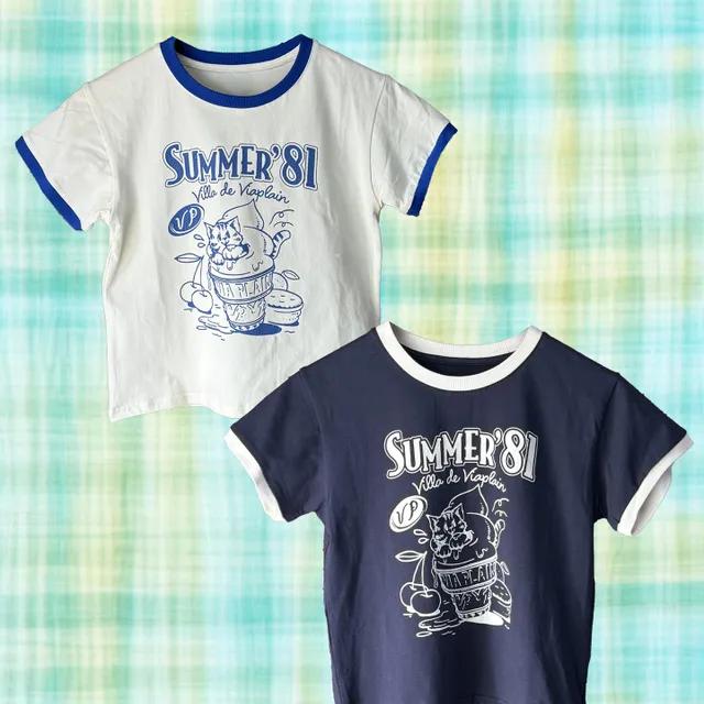 Bubble Gum 배색 크롭 반팔