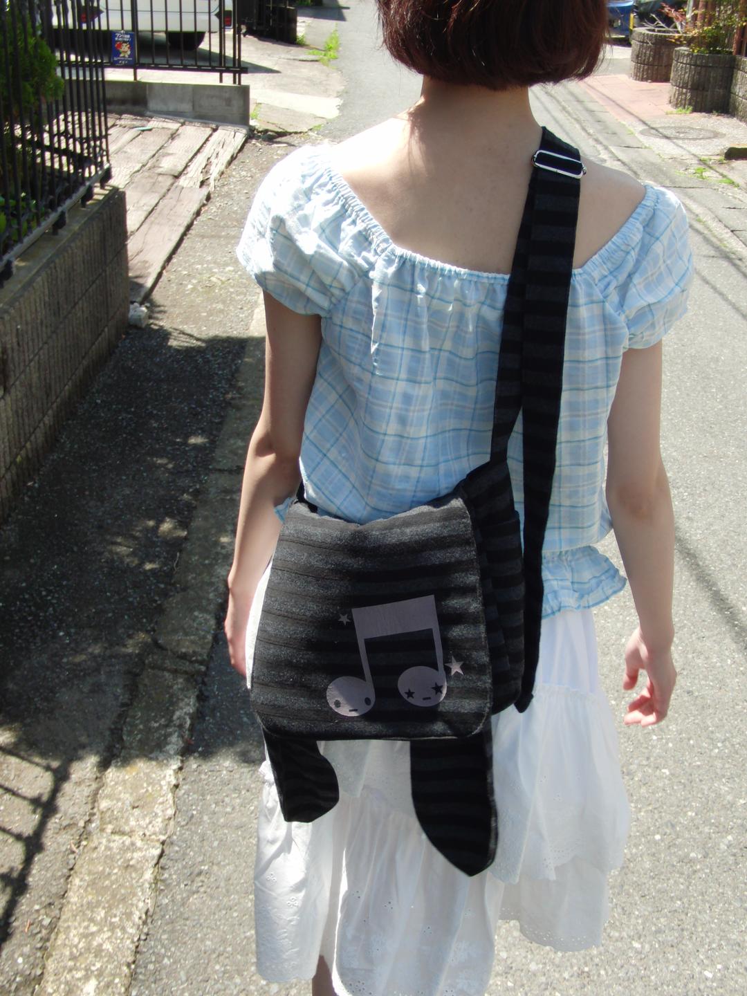 Bunny bag, striped