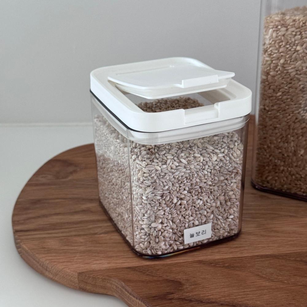 더블캡 밀폐형 잡곡통 곡물 정리용기 700ml