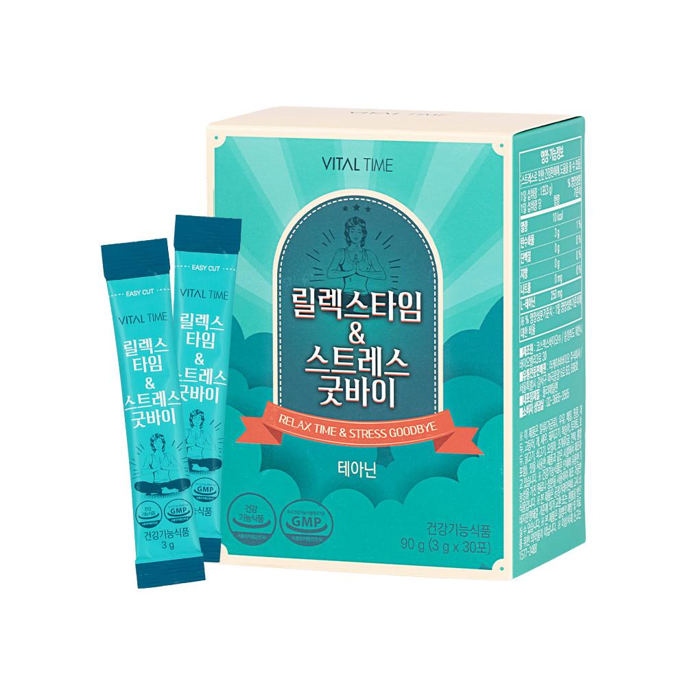 바이탈타임 테아닌 릴렉스타임&스트레스 굿바이 3g x 30포