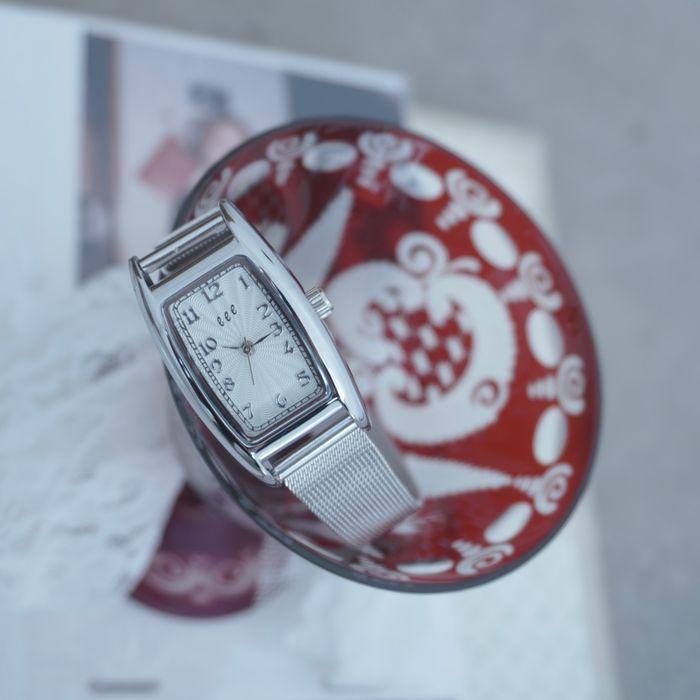 sunlight watch