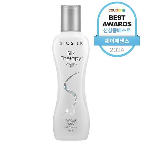 실크테라피 오리지널 라이트 헤어에센스, 130ml, 1개 - 헤어에센스/오일 | 쿠팡
