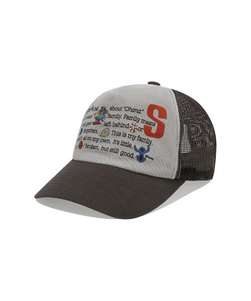[STITCH] Mesh Trucker Cap Brown