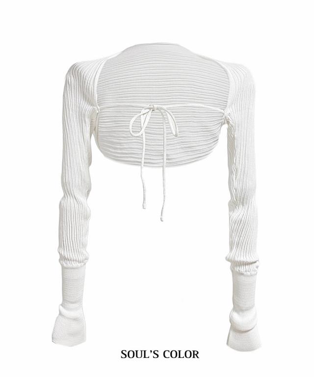 스젠 [only suzen] Stella Strap Lace Cardigan - 위시버킷