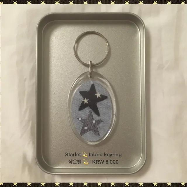 [코노나츠 자체제작] Starlet💫 fabric keyholder