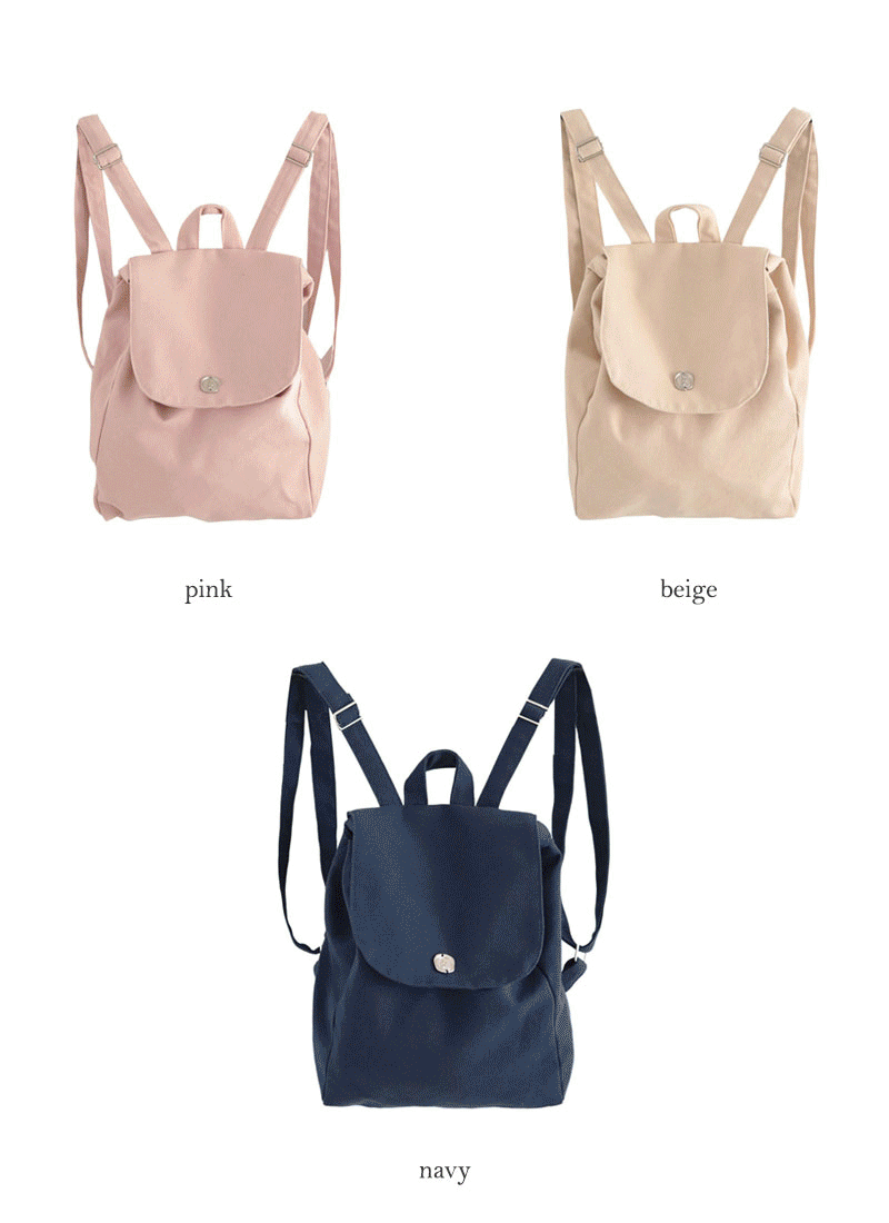 뉴진스 코튼 백팩