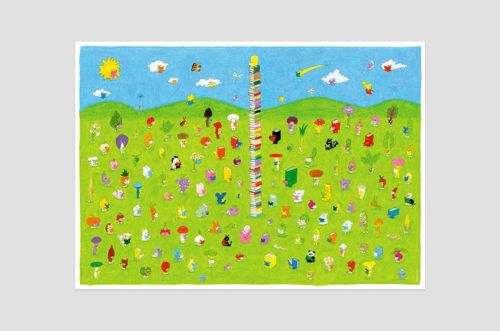 The Reading Village 포스터, Bird Pit