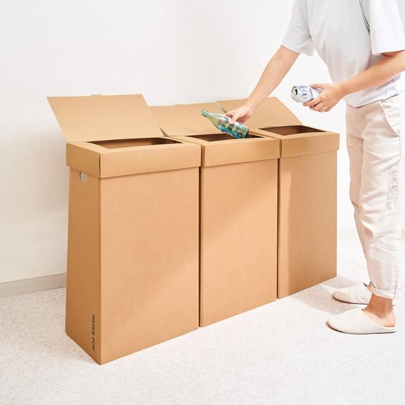 종이휴지통 줍줍박스(20리터/40리터)