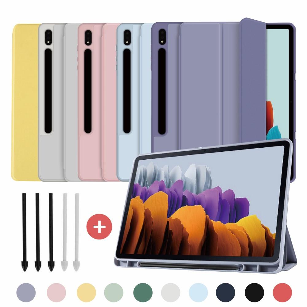 프롬버드 갤탭 갤럭시 갤럭시탭 s7+ s8+ s7 fe 베이직 케이스 북커버 펜촉 세트