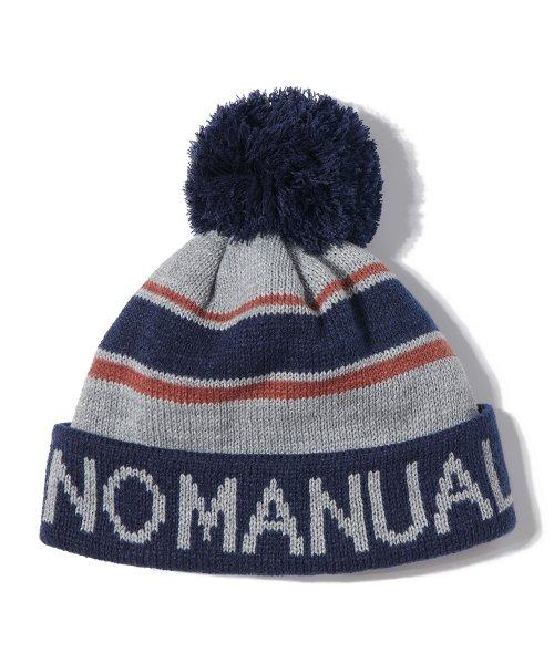 STRIPE KNIT BEANIE - GRAY