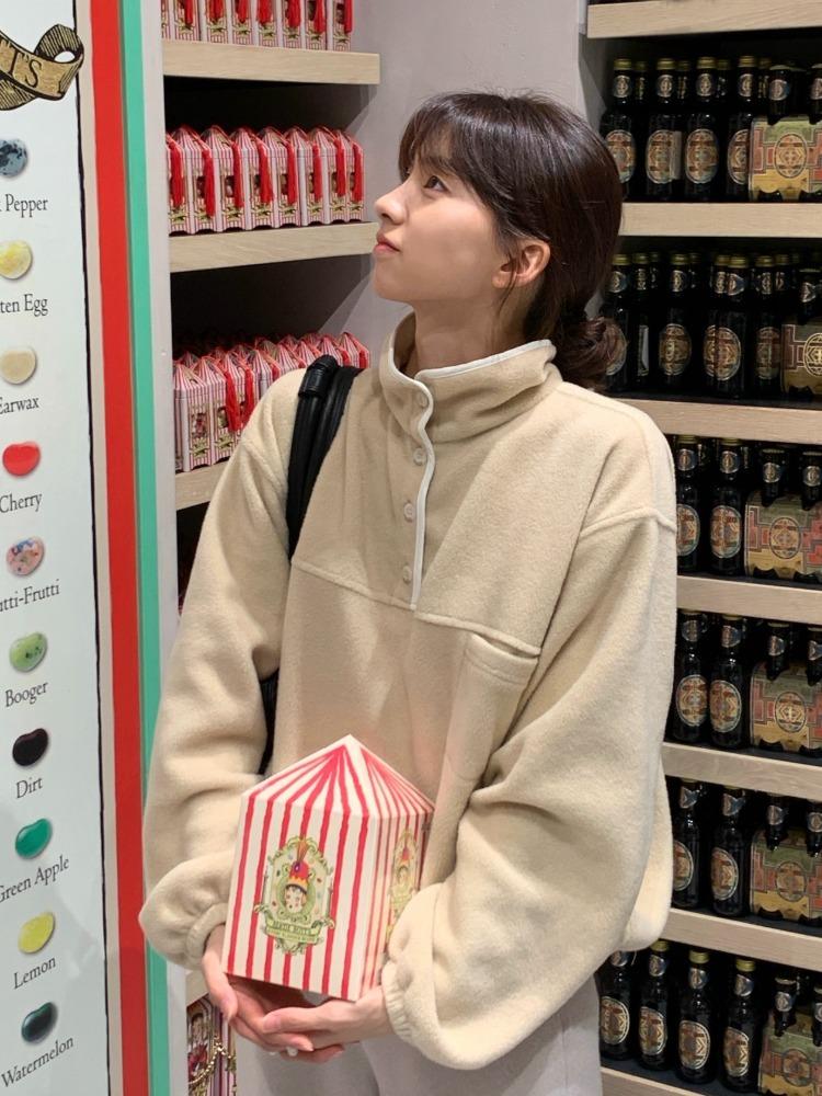 Allunee Warming Fleece(Cream)