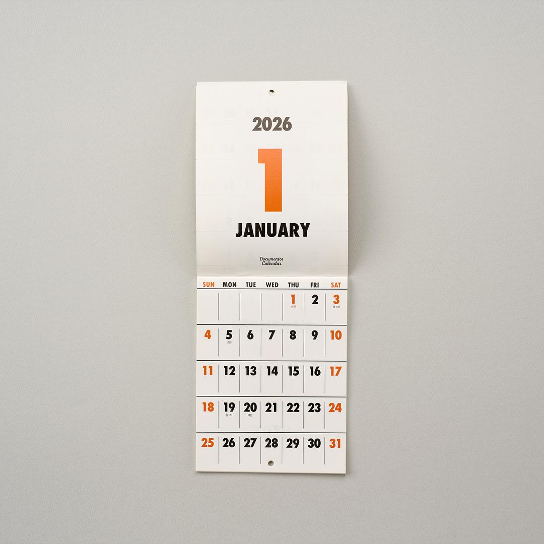 미니 월 캘린더 2026