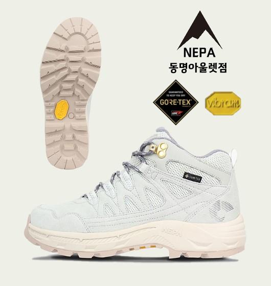 네파 여성 등산화 칸네토 고어텍스 사계절 방수 비브람 등산화 7J27605