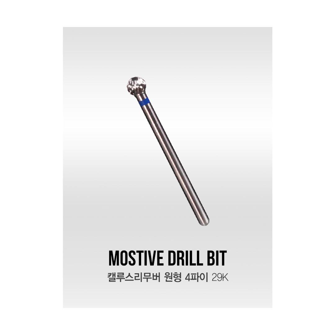 모스티브 캘루스리무버 비트 원형 4파이 29K