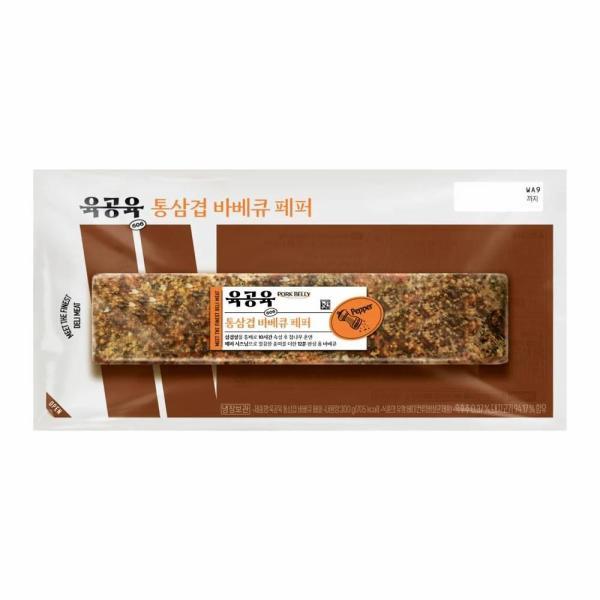 CJ 육공육 통삼겹 바베큐 페퍼 300g 자취 혼밥 도시락 즉석식품 간편식 밥반찬 1세트