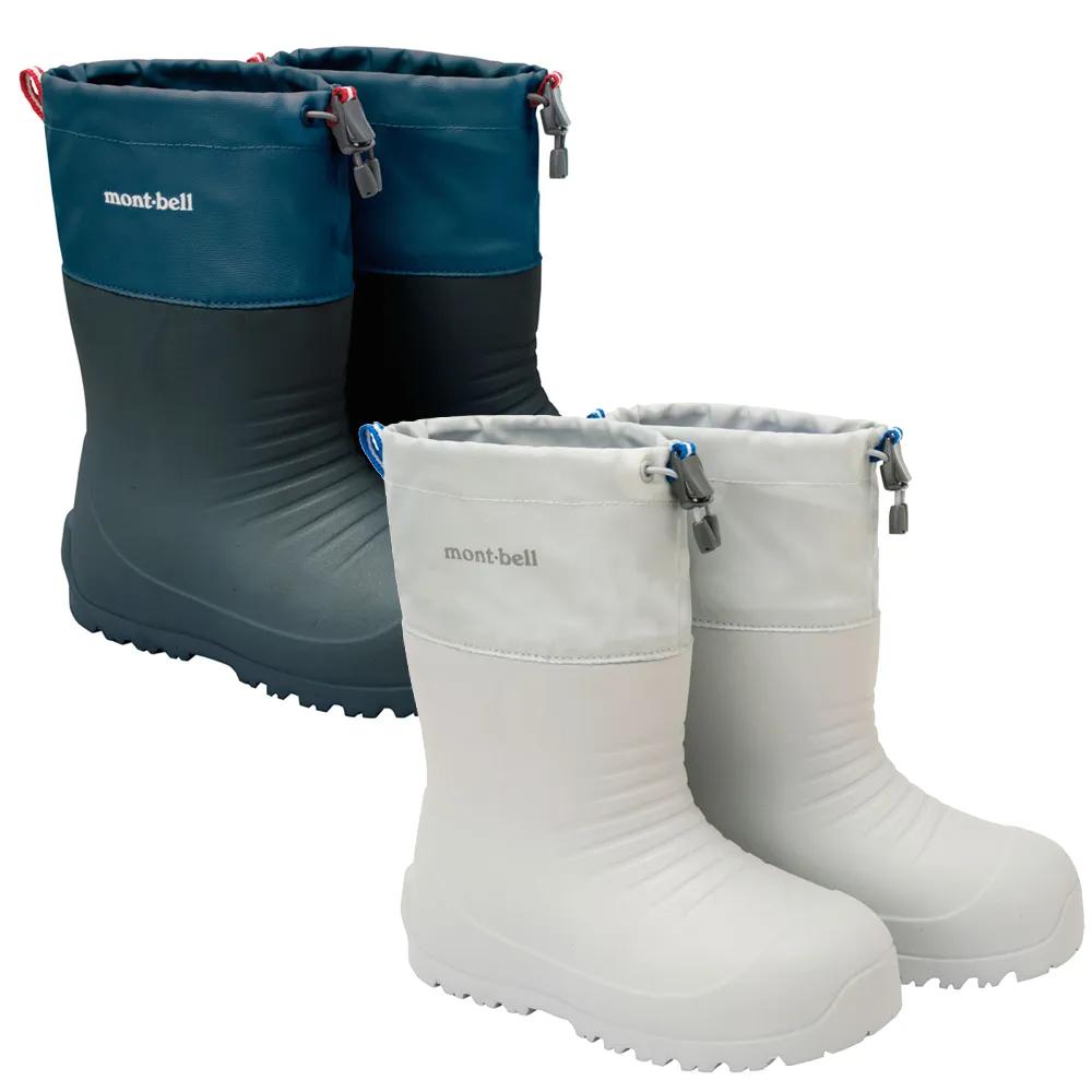 몽벨 MONTBELL 로건 부츠 키즈 데일리 스노우 부츠 1129683