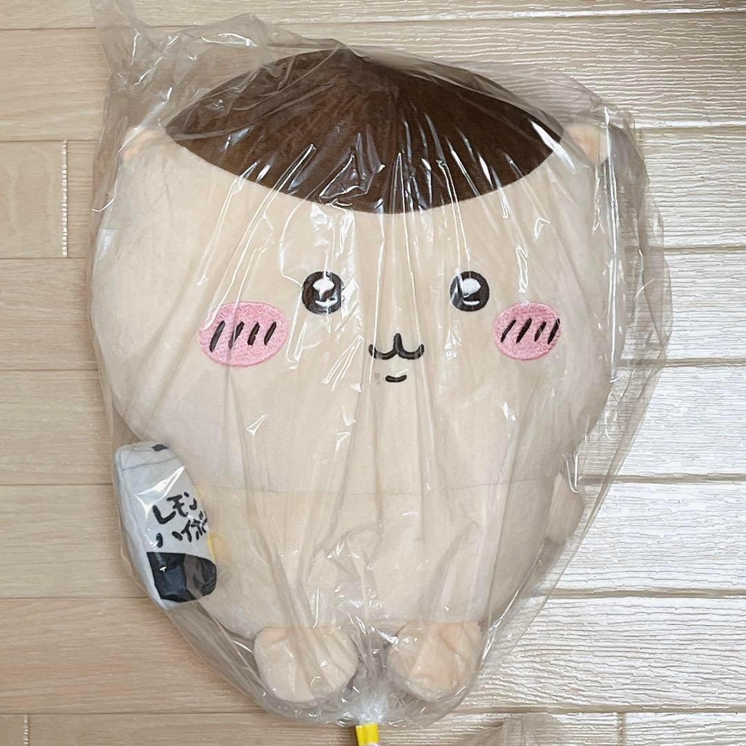 【新品未開封】ちいかわ　くりまんじゅう　ぬいぐるみBIG
