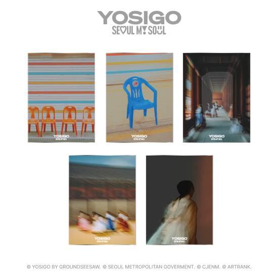 [서울마이소울] 요시고x서울마이소울 레이어 마그넷🧲