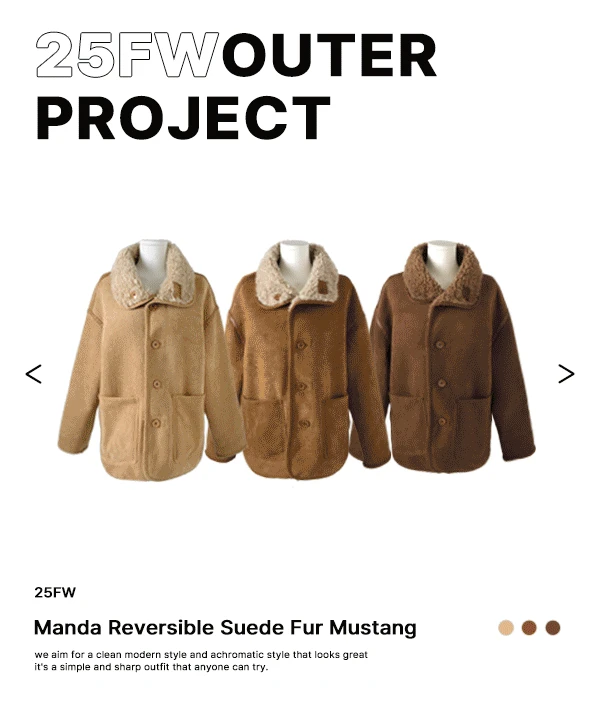 [양면착용가능🤎/문의폭주] 만다 리버시블 스웨이드 퍼 무스탕 (3color)