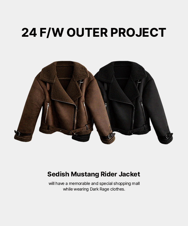 [코디문의폭주🤍] 세디쉬 무스탕 라이더 자켓