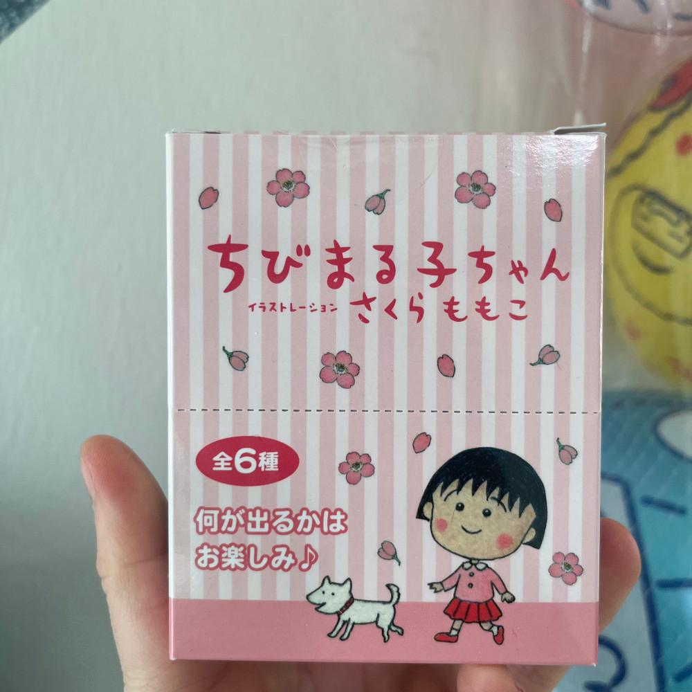 마루코는 아홉살 아크릴 랜덤키링 6종