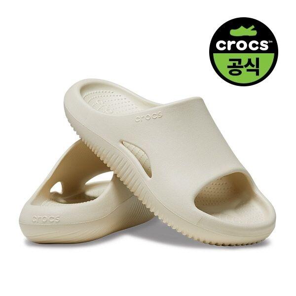 크록스공식 공용 MELLOW SLIDE BONE (23SUSL208392)