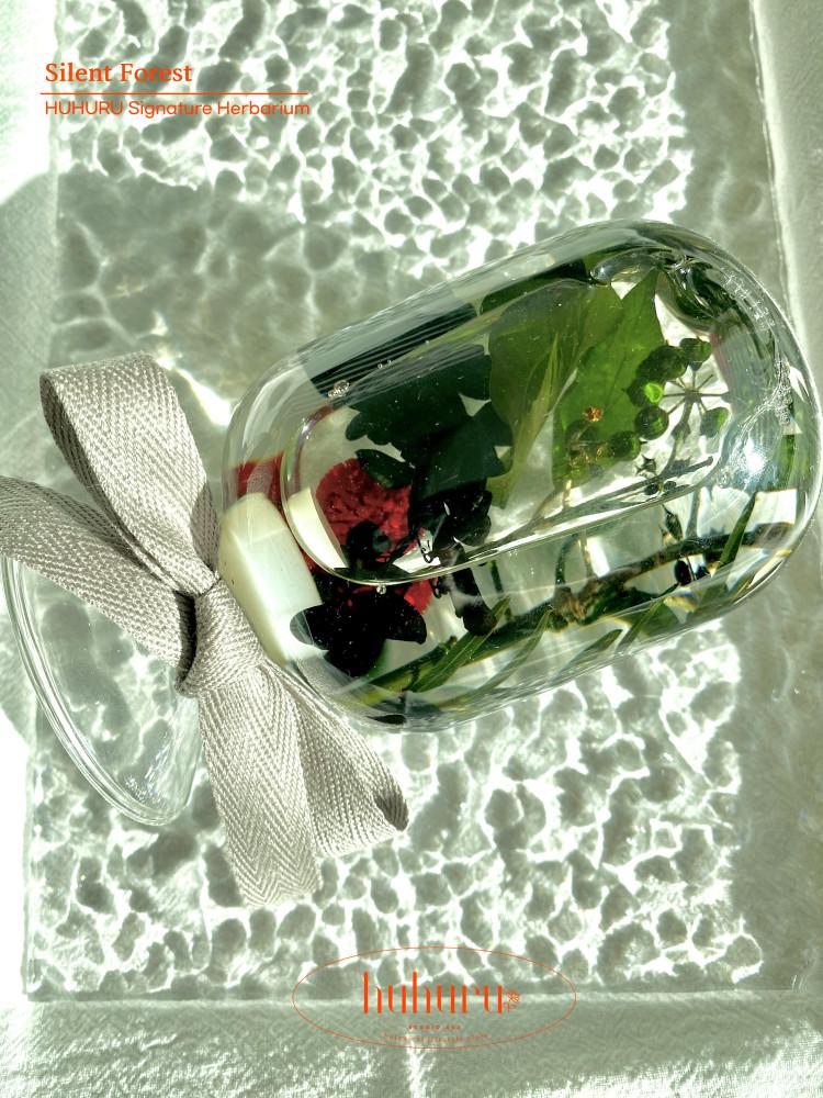 HUHURU 시그니쳐 오브제 인테리어 소품 ; Silent Forest 프리저브드플라워 플랜테리어