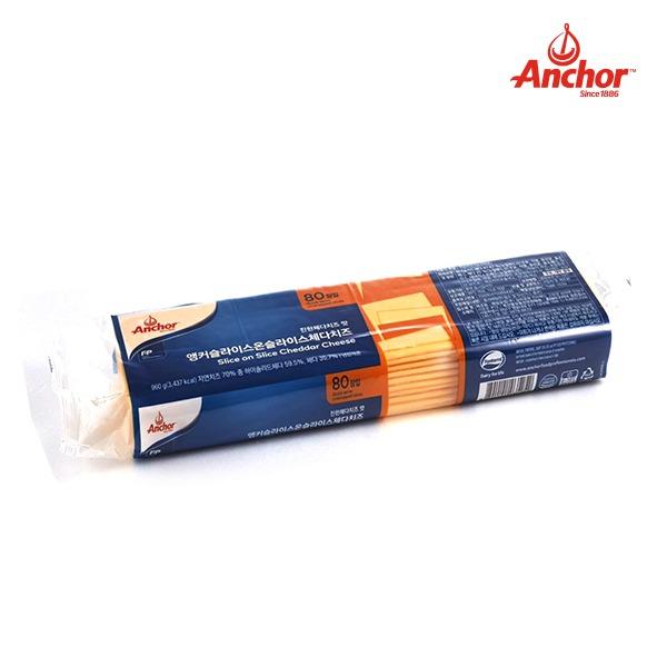앵커 슬라이스 체다치즈 960g 1개(80매)