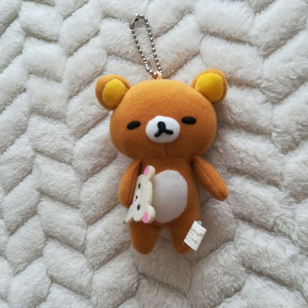 リラックマ　マスコット　キーチェーン