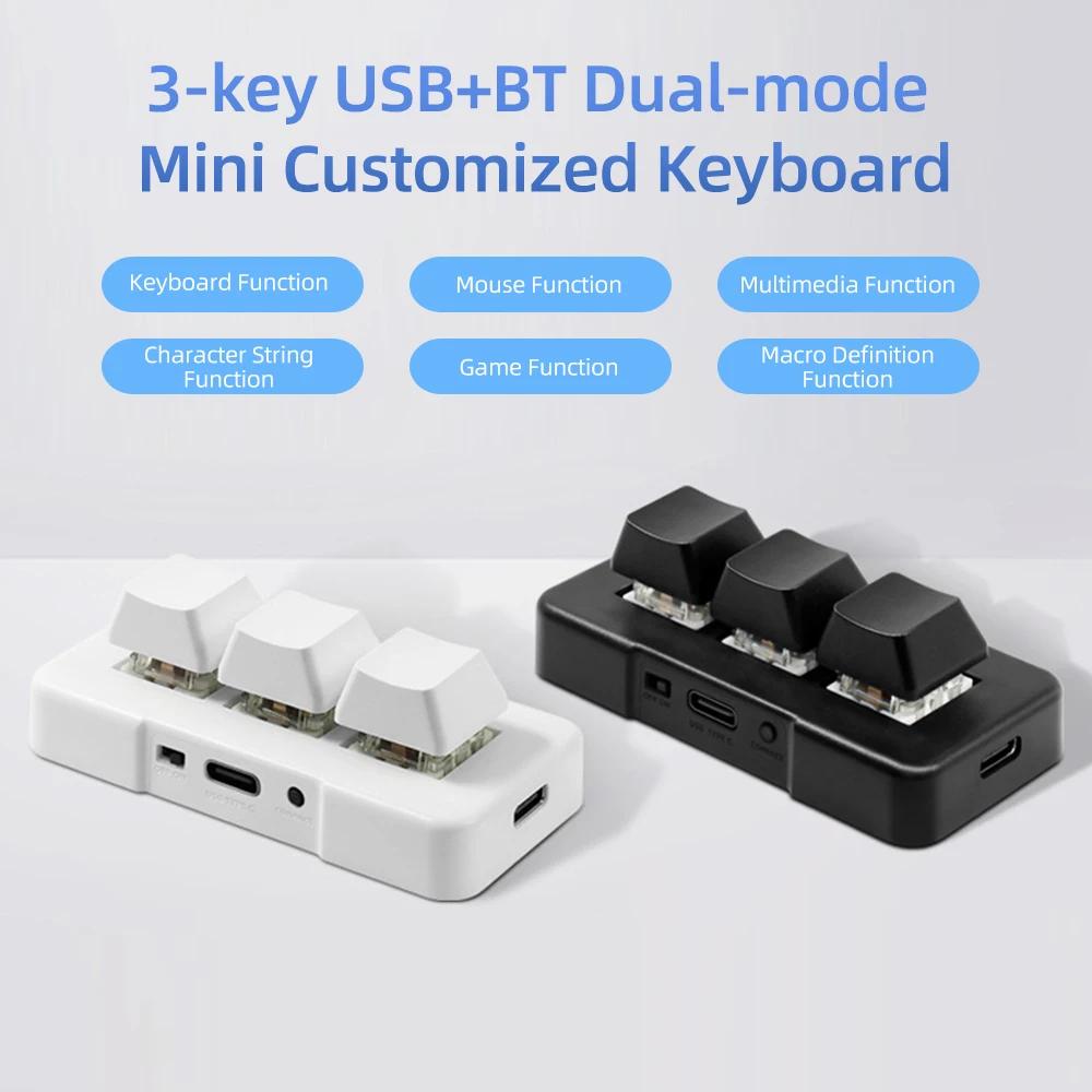 MK321BT 3 키 미니 맞춤형 키보드, 기계식 블루 스위치, USB + 블루투스 듀얼 모드 연결, 사무실 게임 멀티미디어용