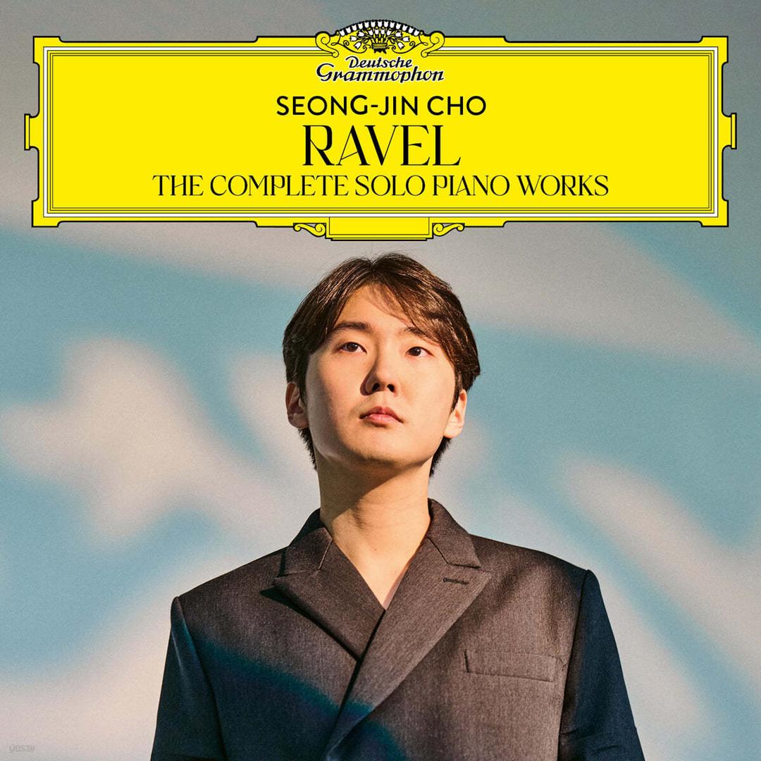조성진 - 라벨: 피아노 독주 전곡집 (Ravel: The Complete Solo Piano Works) [LP]