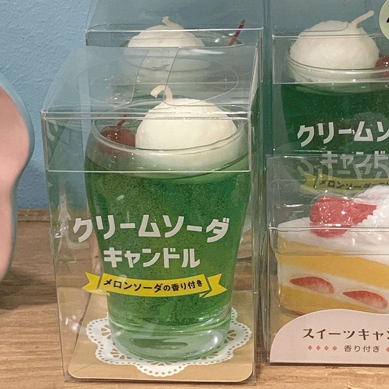 메론소다 캔들