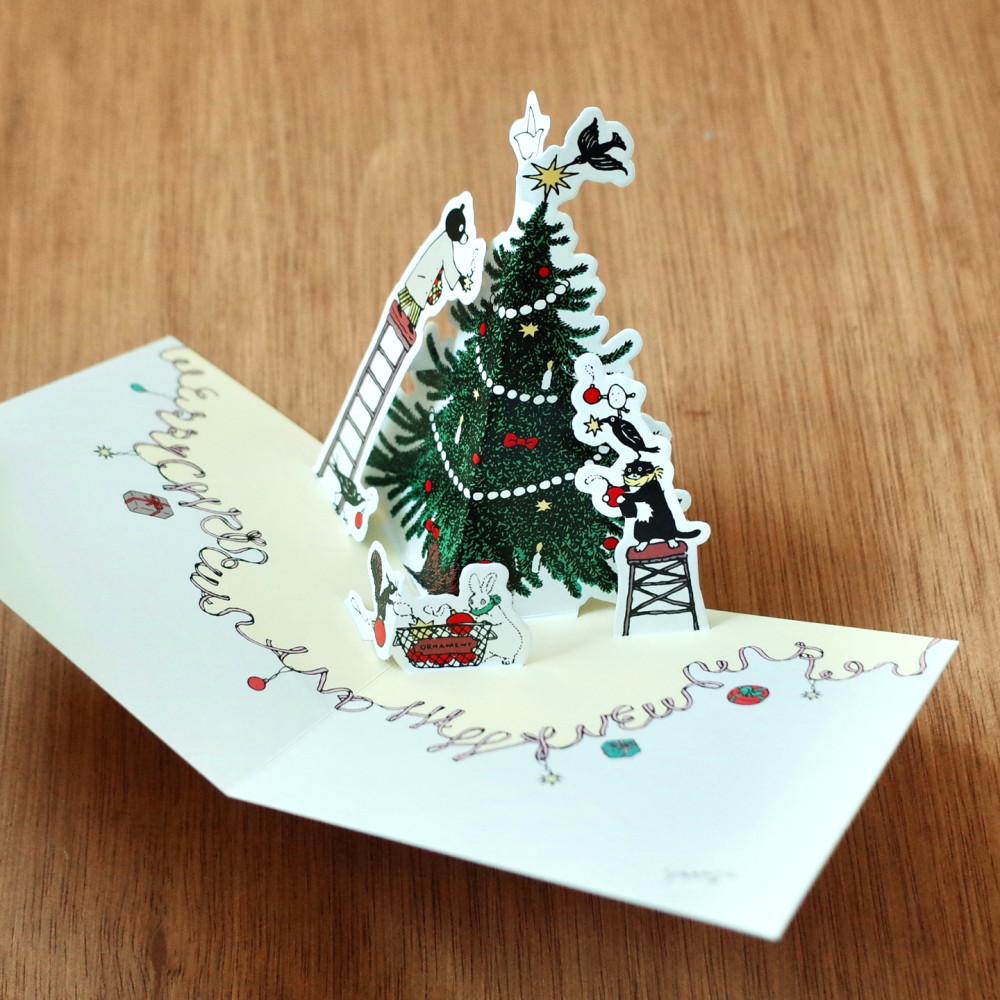 [팝업카드] Mo pop card - Merry Christmas