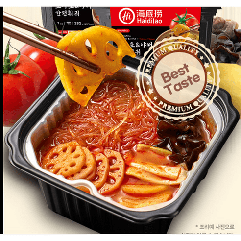 하이디라오 토마토&야채 간편훠궈 즉석간편조리 캠핑 - 기타즉석식품 | 쿠팡