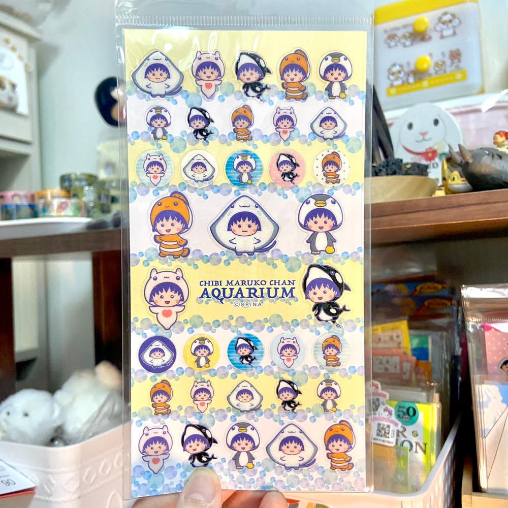 치비마루코짱 아쿠아리움 스티커