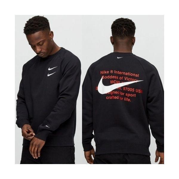 [밤사특가] [NIKE] 나이키 더블스우시 크루넥 맨투맨 DB4960-010 (무료배송)