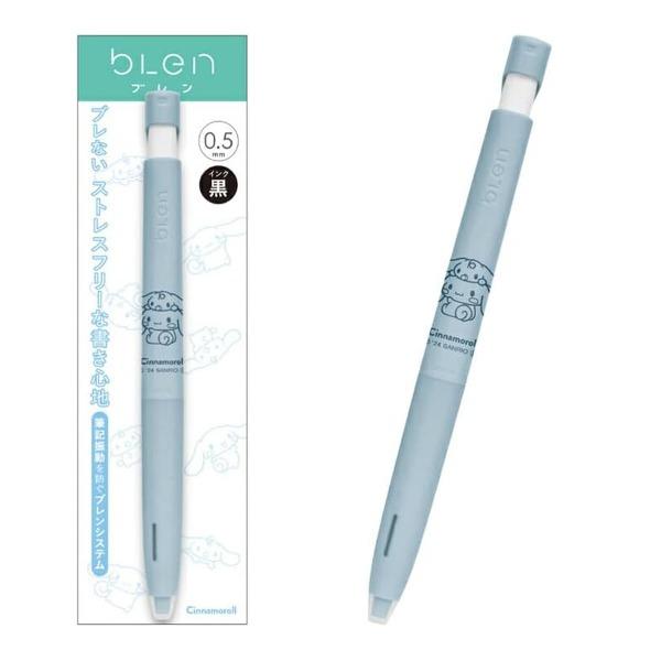 제브라 블렌 볼펜 0.5mm : 시나모롤