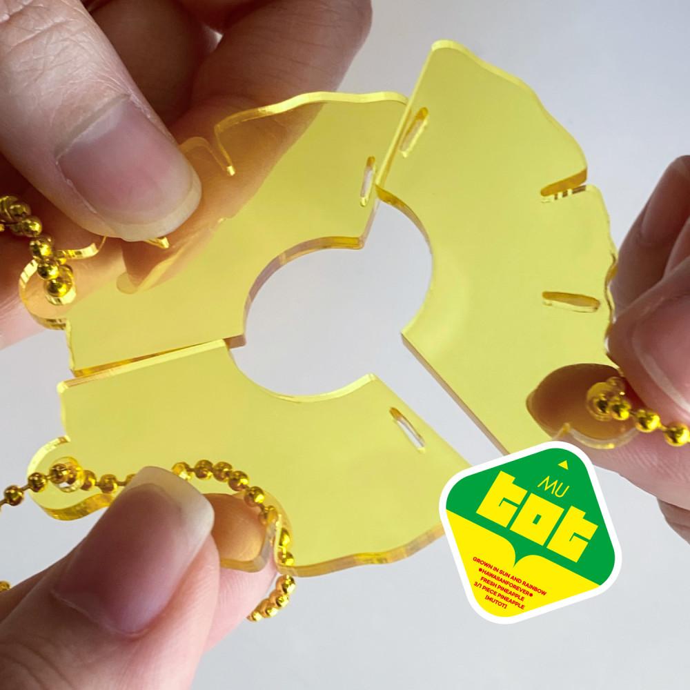 [무톳] 1/3 pineapple keyring