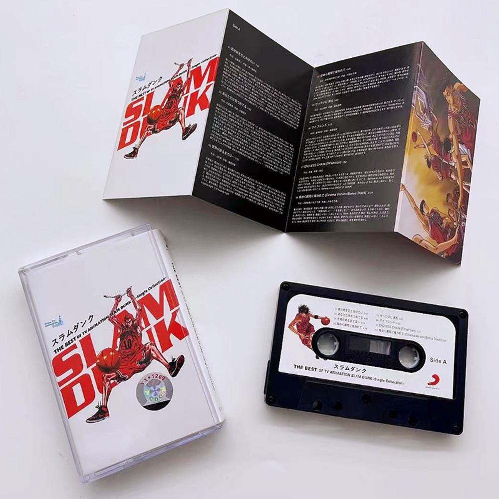 [카세트] 슬램덩크 THE BEST OF TV ANIMATION