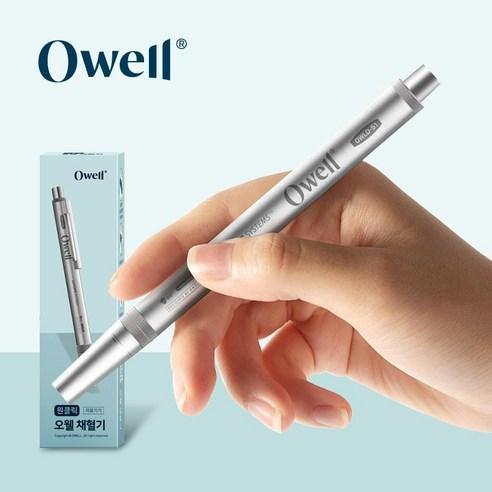 오웰 채혈기 - 자동장전 연속 사혈기 의료기기 - 채혈기/채혈침 | 쿠팡