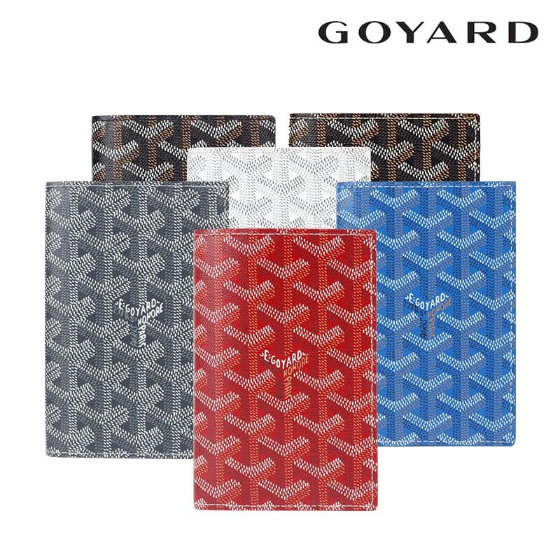 (당일출고) [고야드] 지갑 여권커버 / 패스포트케이스 / 수첩커버 택1