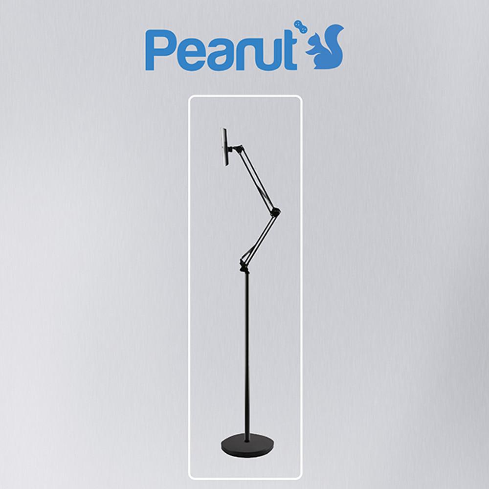 피넛 탄소강 스마트폰/태블릿 아이패드 침대 거치대 자바라 포함