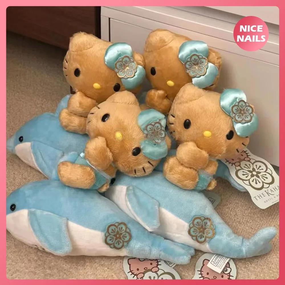 귀여운 하와이 서핑 헬로 키티 봉제 키 체인 활 돌고래 Pp 채워진 코튼 학생 배낭 인형 펜던트 장식